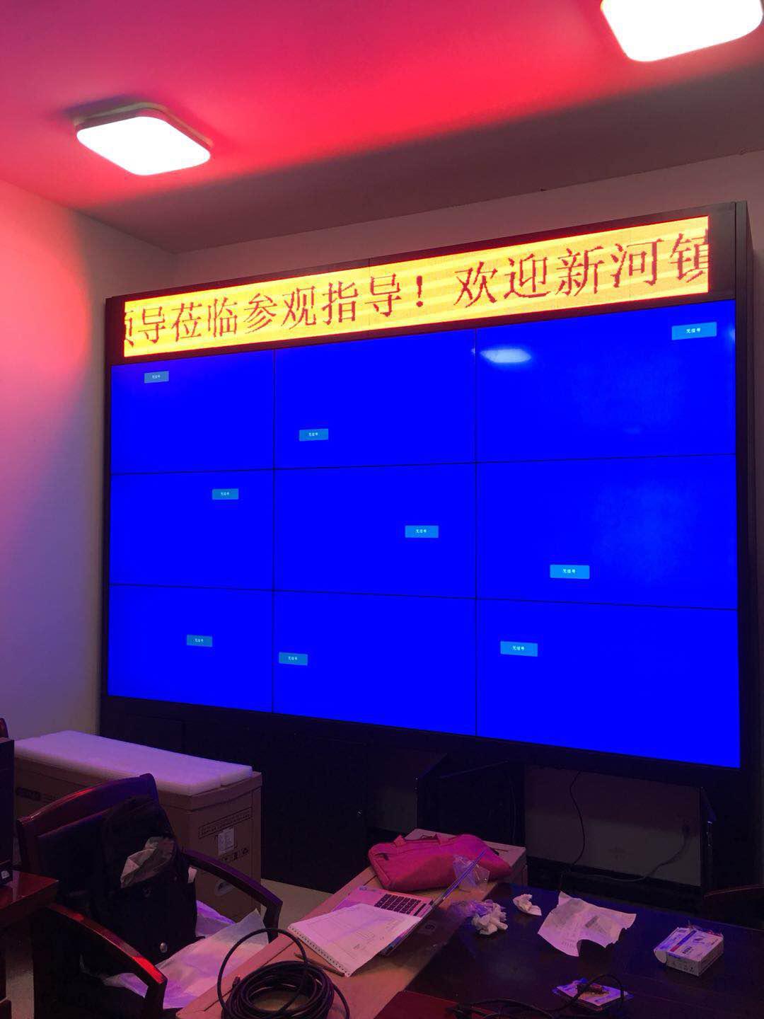 液晶拼接屏廠家